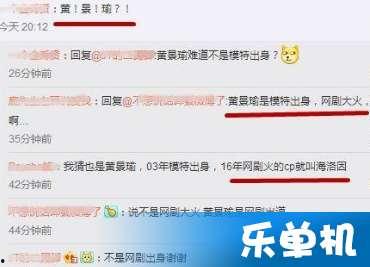 微博最新网剧爆料,网剧新剧情引热议,神秘角色即将揭晓! 第2张 微博最新网剧爆料,网剧新剧情引热议,神秘角色即将揭晓! 第2张