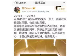 爆料采访视频文案范文大全,范文大全中的精彩瞬间  第2张