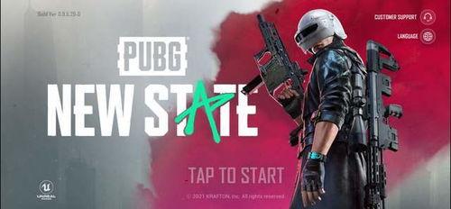 未来之役ss6最新爆料,神秘势力崛起,战局风云再起! 第1张 未来之役ss6最新爆料,神秘势力崛起,战局风云再起! 第1张