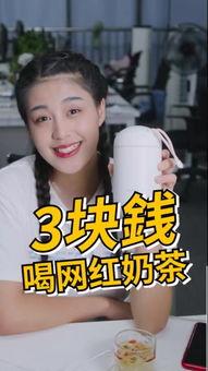 网红魏淑芬吃瓜少女视频,揭秘网红幕后生活  第2张