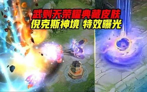 人鱼典藏爆料视频大全,揭秘爆料视频大全背后的精彩故事  第2张