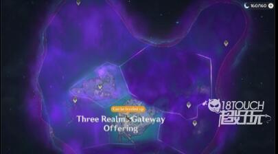 原神最新爆料预测新地图,原神新地图“神秘遗迹”首曝  第2张