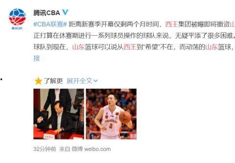 爆料与新闻有区别吗,揭示两者间的微妙差异 第2张 爆料与新闻有区别吗,揭示两者间的微妙差异 第2张