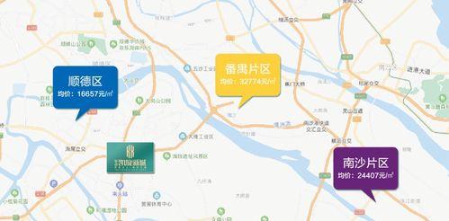 康桥爆料最新消息今天新闻,今日新闻热点速览 第3张 康桥爆料最新消息今天新闻,今日新闻热点速览 第3张