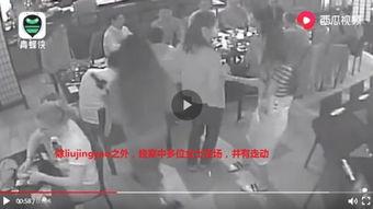 郑州加油爆料事件视频完整版,视频完整版揭露惊人真相 第2张 郑州加油爆料事件视频完整版,视频完整版揭露惊人真相 第2张